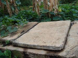 蒿枝箐自然村基礎設施-沼氣