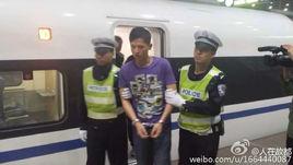 機車二環十三郎 機車二環十三郎