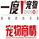 一度平面amp;網路品牌