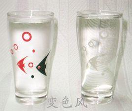 變色油漆 變色油漆