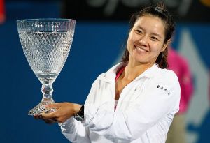 阿皮亞悉尼國際賽 阿皮亞悉尼國際賽