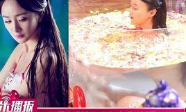 千古奇譚 千古奇譚