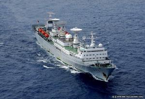 遠望一號測量船 遠望一號測量船