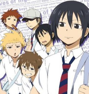 男子高中生的日常[SUNRISE改編的電視動畫]