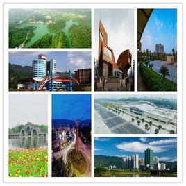 雙橋區[重慶市雙橋經濟技術開發區]