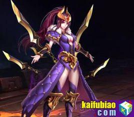 羅剎郡主 羅剎郡主