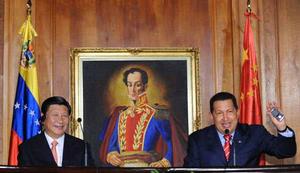 （圖）習近平與查維茲會見記者