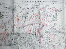 李運昌[法務部原黨組成員]