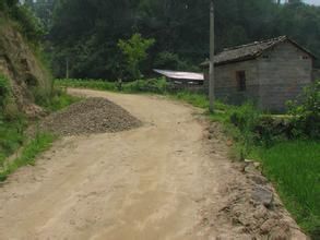 下五都村 下五都村