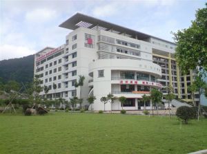 廣東省城市建設技師學院