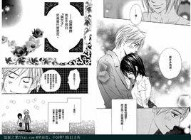 神葉理世 神葉理世