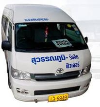 素萬那普國際機場