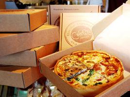 法式鹹派 法式鹹派