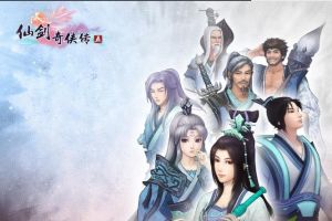 蜀山七聖 蜀山七聖