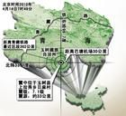 生產力布局 生產力布局