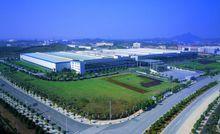 中聯重科麓谷工業園