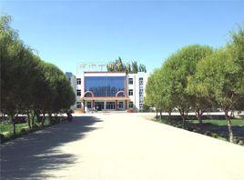 農三師四十一團中學 農三師四十一團中學