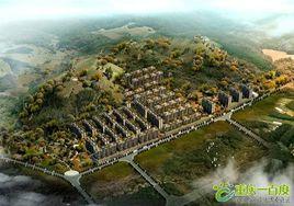 協信星都會春山台 協信星都會春山台