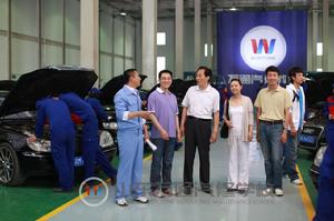 汽車維修技術與汽車維修專業