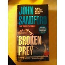 幻影獵物 幻影獵物