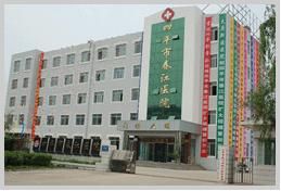 四平春江醫院