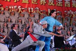 在太行山上 在太行山上