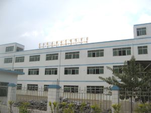 中山市威奧特電子有限公司