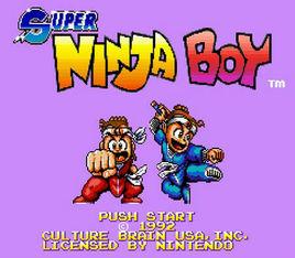 超級中國人 超級中國人