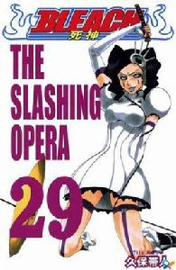 緹魯蒂·桑達薇琪 緹魯蒂·桑達薇琪