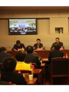 甘肅省民政廳 甘肅省民政廳