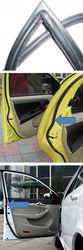 車門密封條
