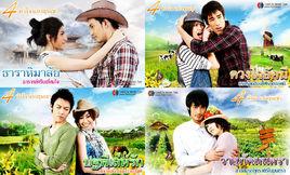 築夢莊園 築夢莊園