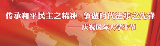 網路配圖 網路配圖