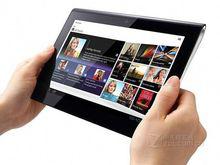 平板[平板電腦]