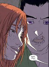 畸幻天使 畸幻天使