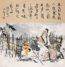 BT西漢採菊記 BT西漢採菊記