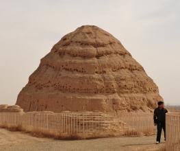 下帝王村 下帝王村