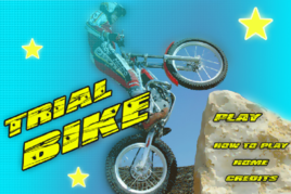 腳踏車挑戰 腳踏車挑戰