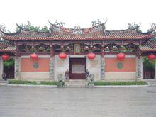 東山天后宮圖片