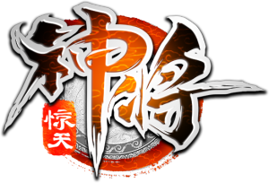 驚天神將 驚天神將