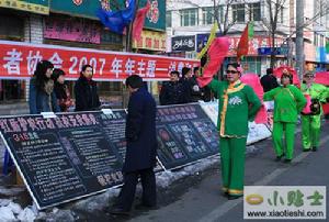 （圖）消費者救難日