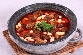 大白芸豆燉牛肉 大白芸豆燉牛肉