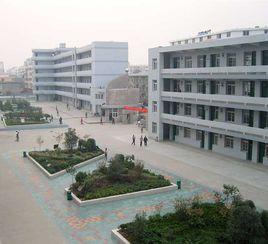 肥東縣城關中學 肥東縣城關中學