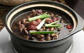 雞肉黑豆湯 雞肉黑豆湯