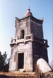 甲子待渡山 甲子待渡山