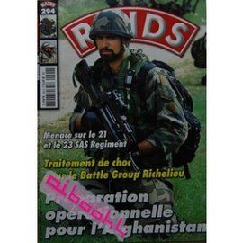 部隊生活 部隊生活