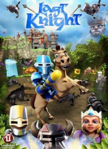 末路騎士 末路騎士