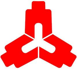 中國人民銀行廣元市中心支行 中國人民銀行廣元市中心支行