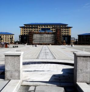 應城國家礦山公園 應城國家礦山公園