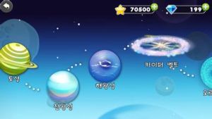 《跳跳球》 《跳跳球》